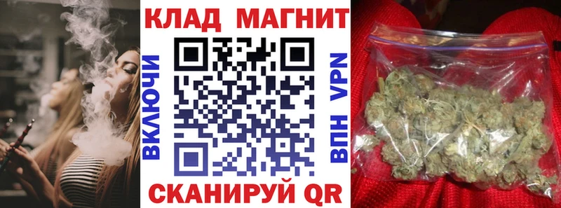 Наркошоп Касимов Гашиш  Лсд 25  Мефедрон  Марихуана  АМФЕТАМИН 