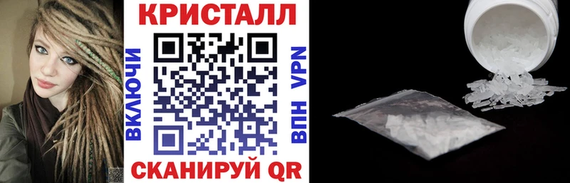 блэк спрут маркетплейс  Касимов  АМФЕТАМИН Premium 