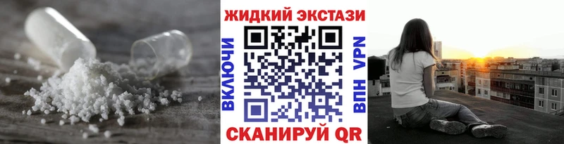 БУТИРАТ BDO 33%  Касимов 