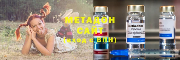 дживик Белокуриха
