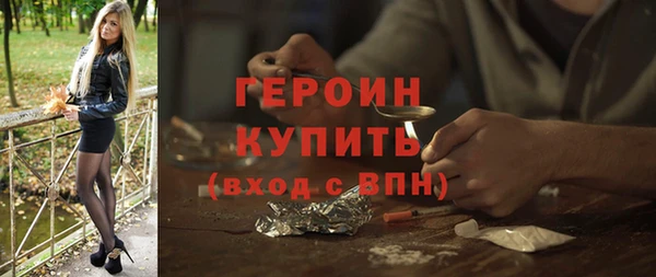 меф Тобольск
