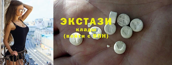 дживик Белокуриха