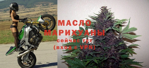 дживик Тихорецк