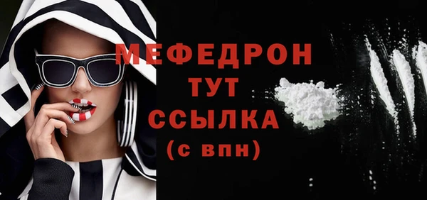 дживик Тихорецк