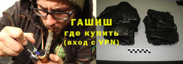 каннабис Тихвин