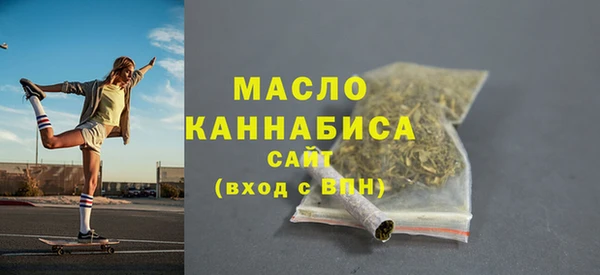 кокаин Аркадак