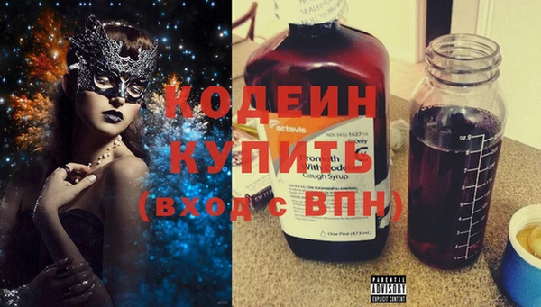 каннабис Тихвин