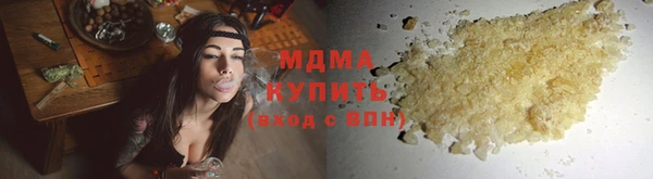 дживик Белокуриха