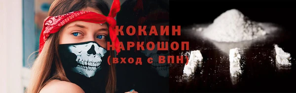 дживик Тихорецк