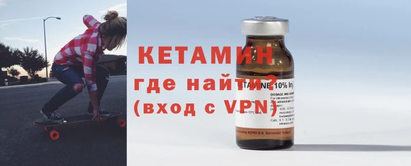 марки lsd Белоозёрский