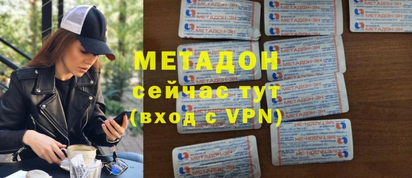 меф Тобольск