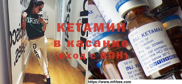 дживик Тихорецк