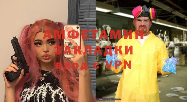 дживик Тихорецк