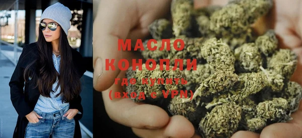 дживик Тихорецк