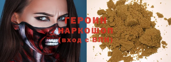 каннабис Тихвин