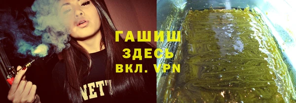каннабис Тихвин