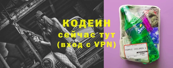 дживик Тихорецк