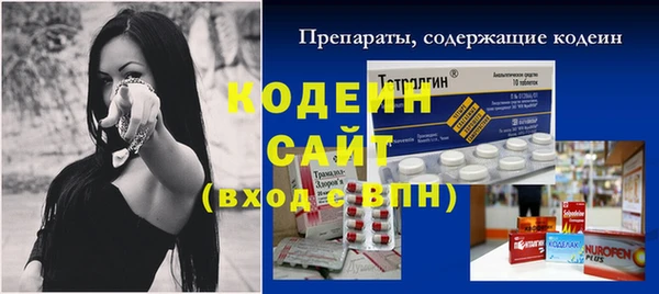 дживик Тихорецк