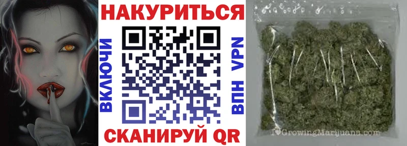 Каннабис SATIVA & INDICA  Касимов 